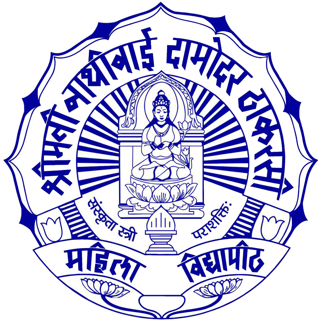 Instituto de Tecnología Usha Mittal Clasificación 2025 Instituto de Tecnología Usha Mittal Clasificación 2025