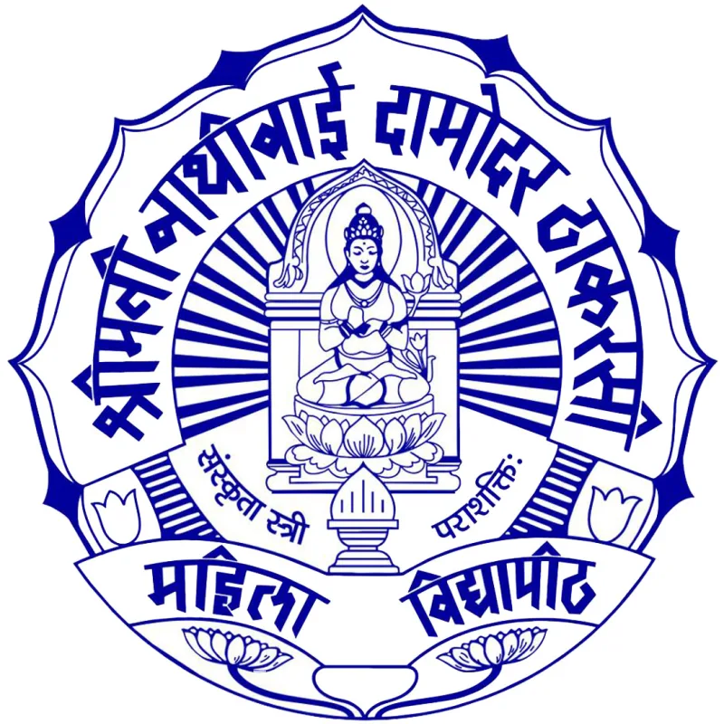 Instituto de Tecnología Usha Mittal Clasificación 2026