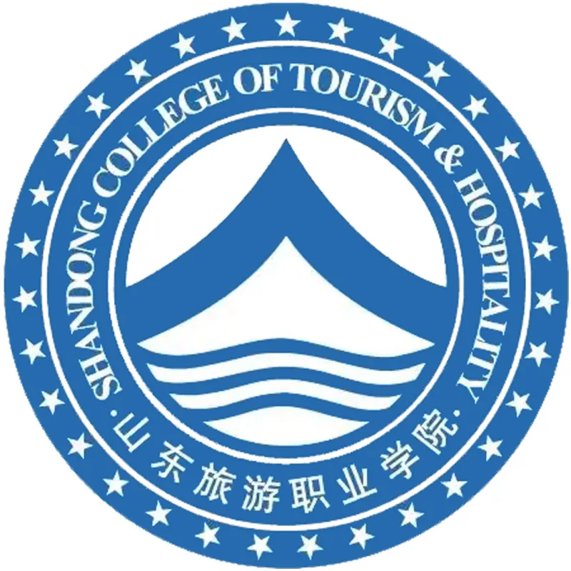 山东旅游职业学院 Clasificación 2026