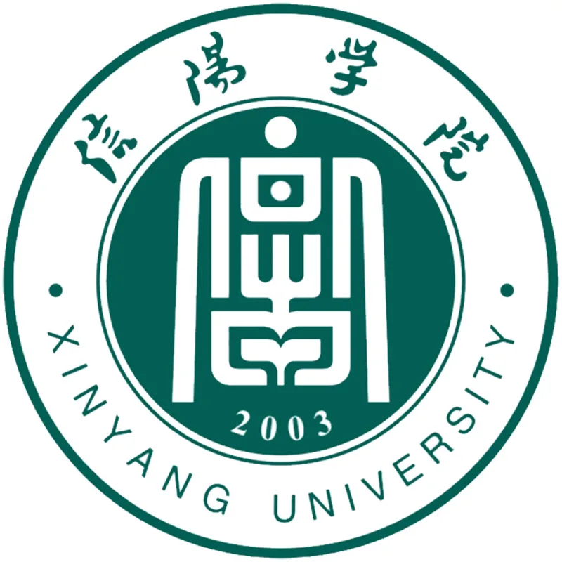 信阳学院 Clasificación 2026