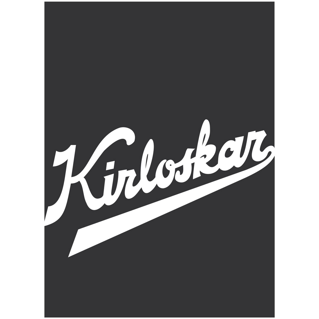 Instituto Kirloskar de Estudios Avanzados en Gestión Harihar Clasificación 2025