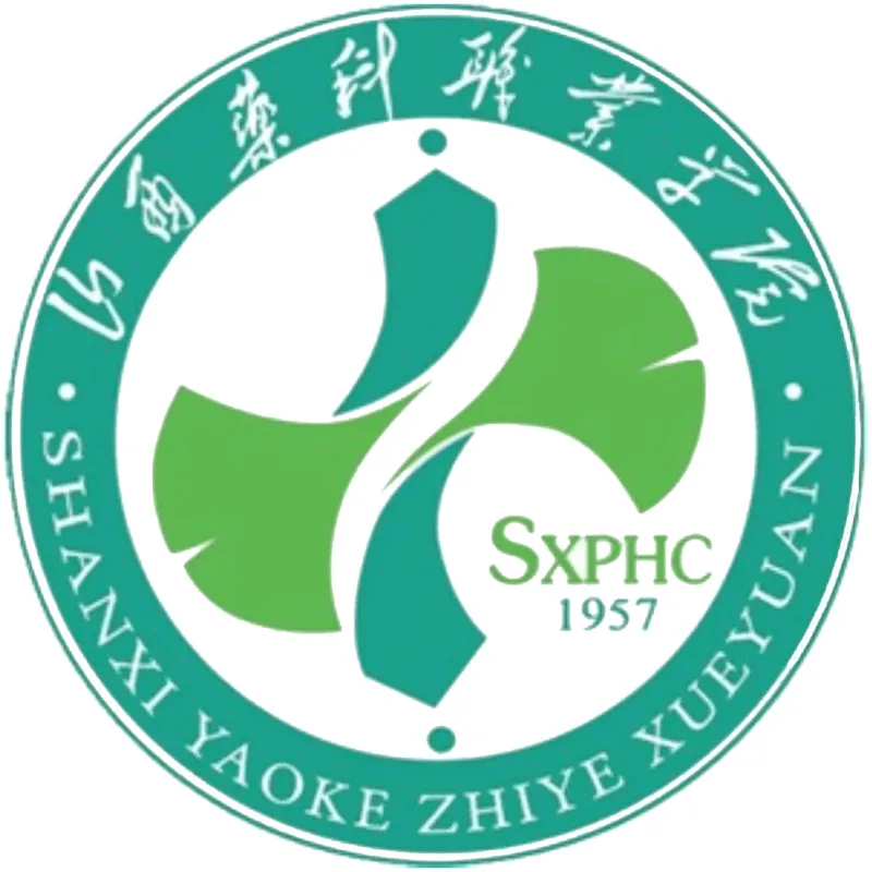 山西药科职业学院 Clasificación 2026