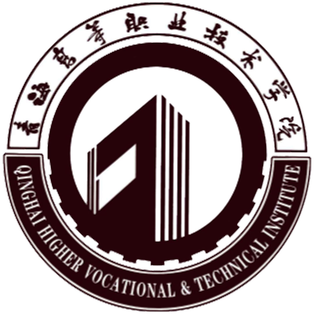 Escuela Superior Profesional y Técnica de Qinghai Clasificación 2025