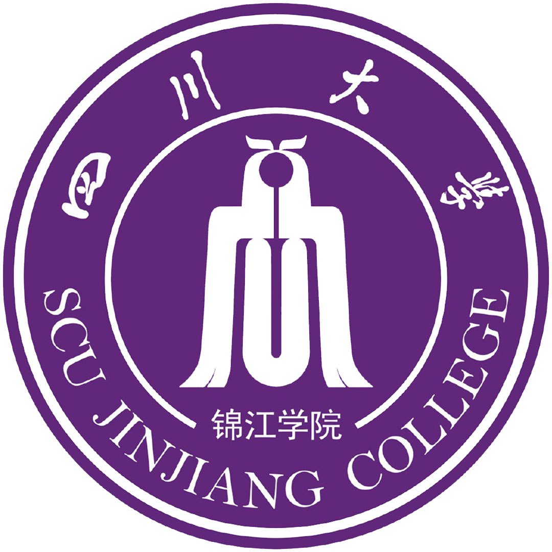 四川大学锦江学院 Clasificación 2025