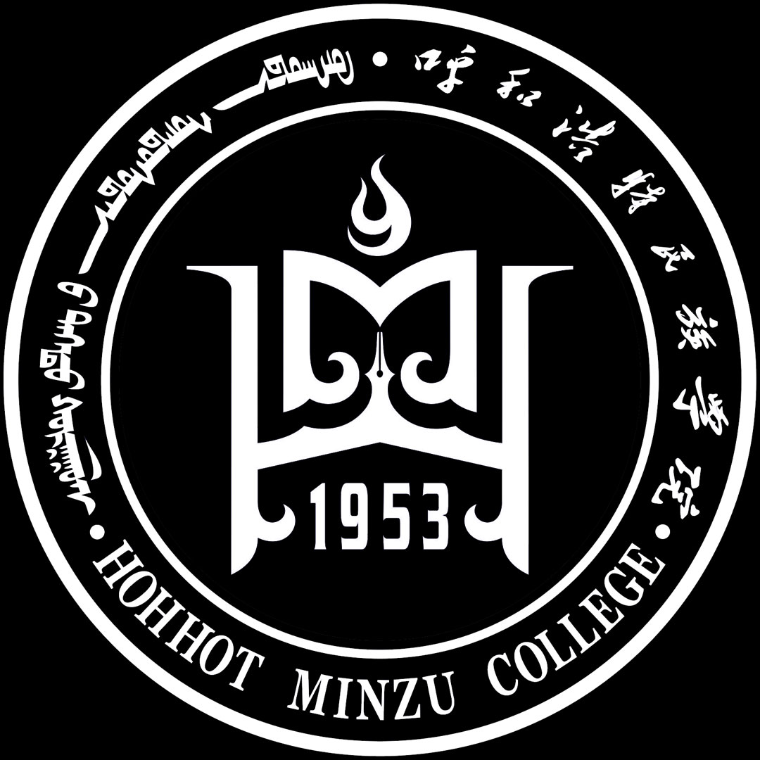 呼和浩特民族学院 Clasificación 2025