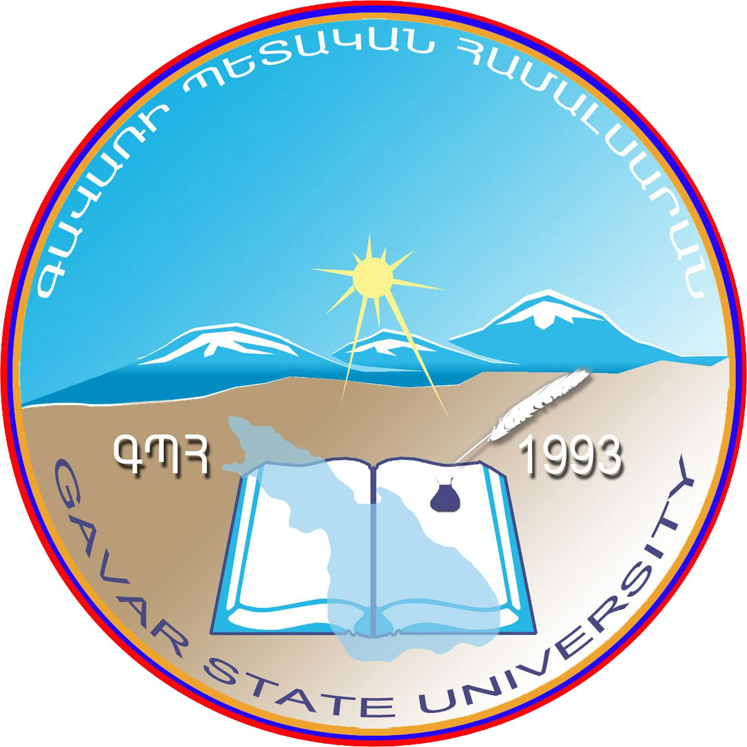 Universidad Estatal de Gavar Clasificación 2025