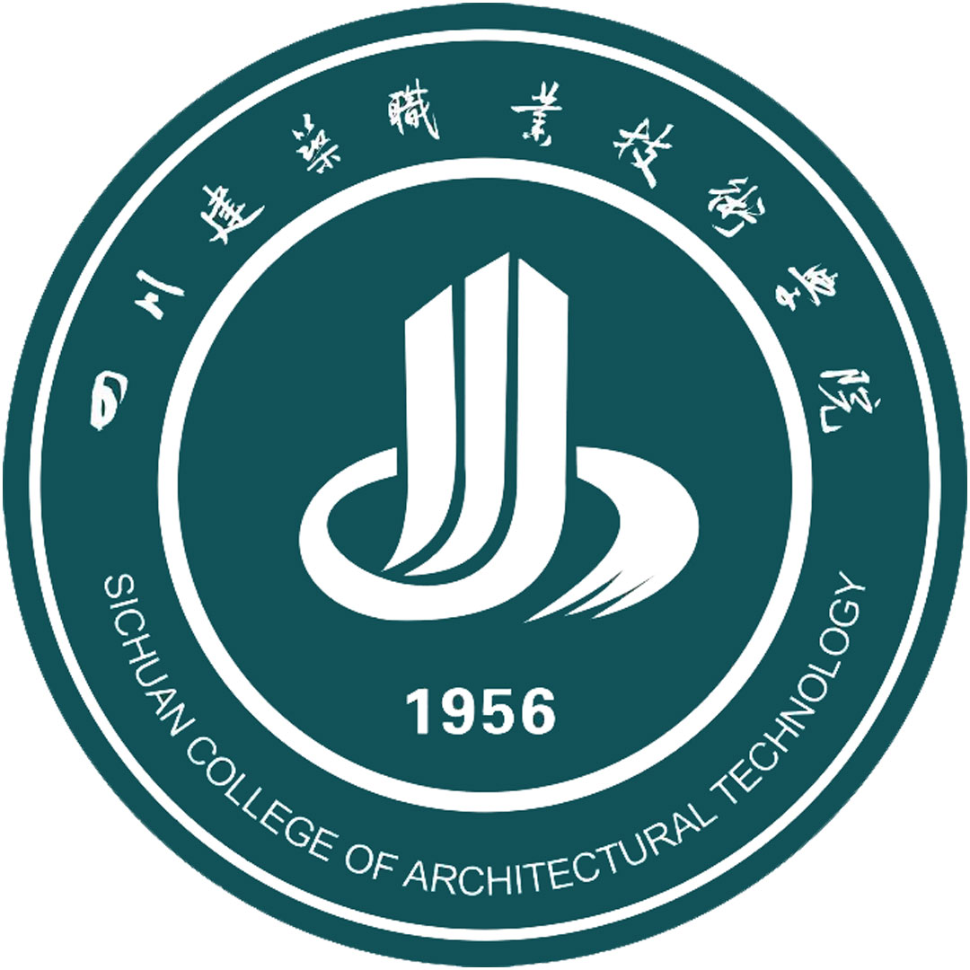 学院 de Tecnología Arquitectónica de Sichuan Clasificación 2025