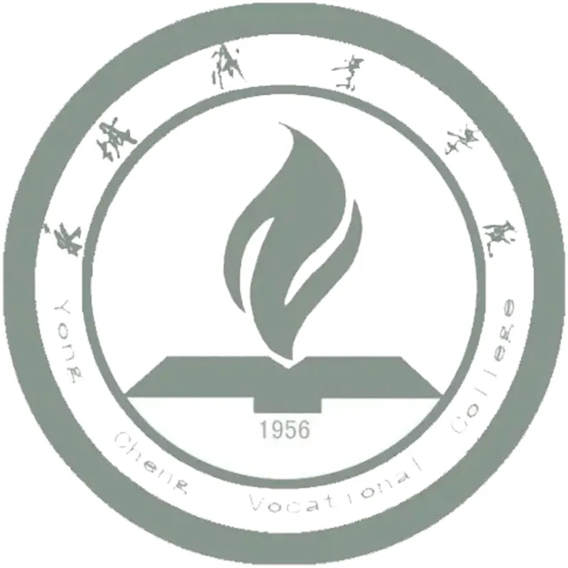Colegio Vocacional de Yongcheng Clasificación 2026