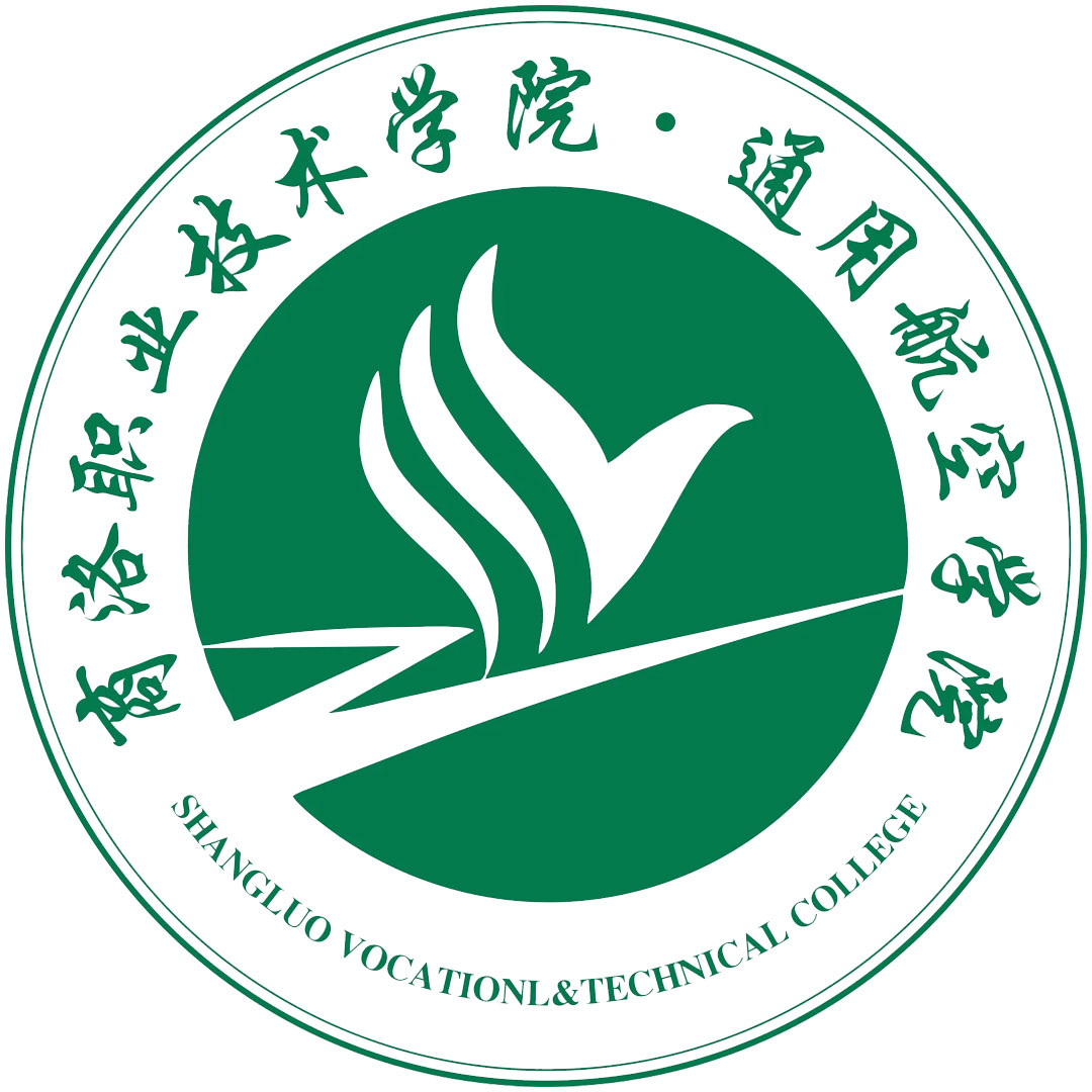 商洛职业技术学院 Clasificación 2025