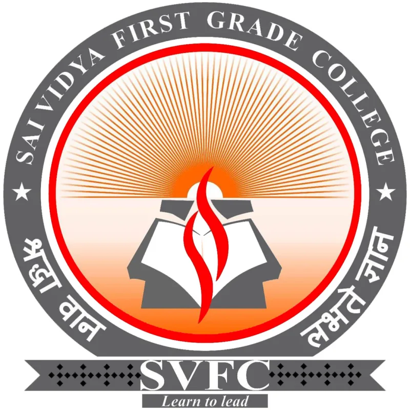 Instituto de Tecnología Sai Vidya Clasificación 2026