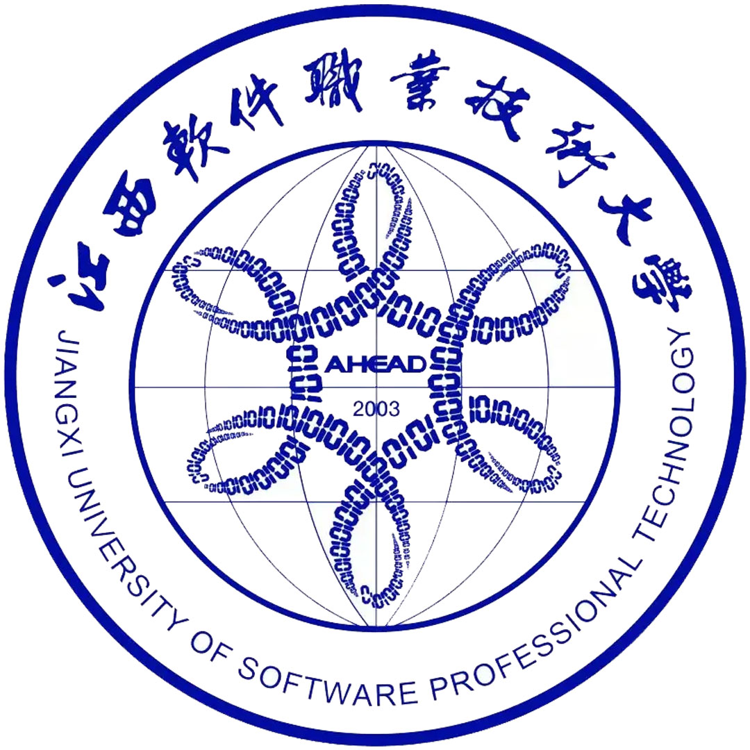 江西软件职业技术大学 Clasificación 2025