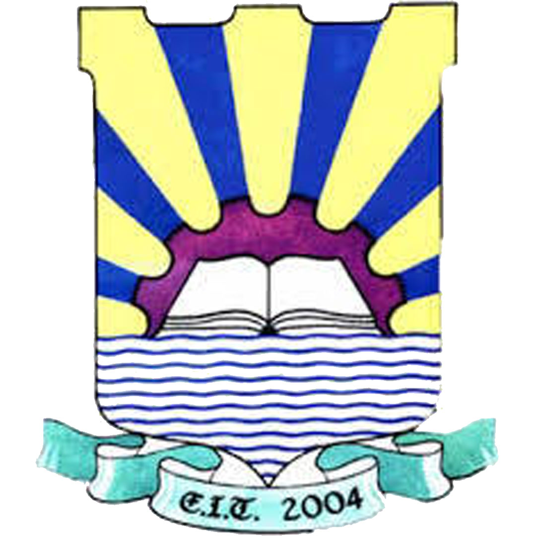 Instituto de Tecnología de Eritrea Clasificación 2025