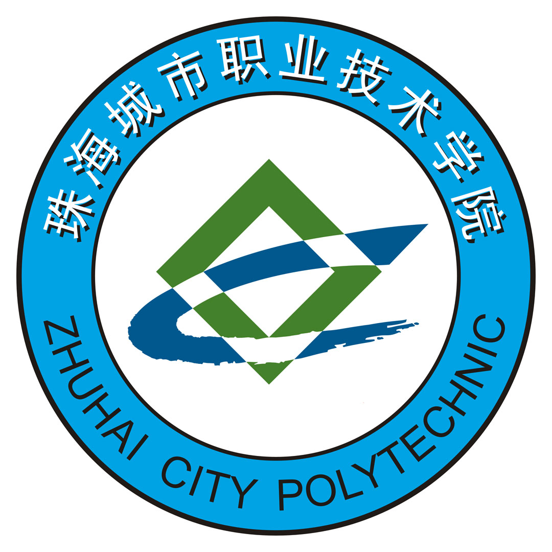 Politécnico de la Ciudad de Zhuhai Clasificación 2025