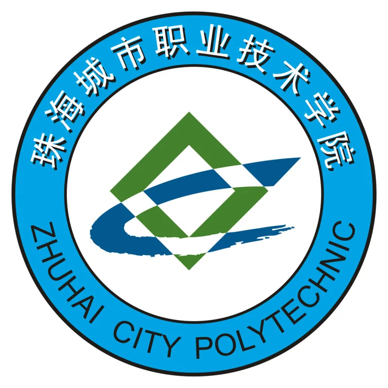 Politécnico de la Ciudad de Zhuhai Clasificación 2026