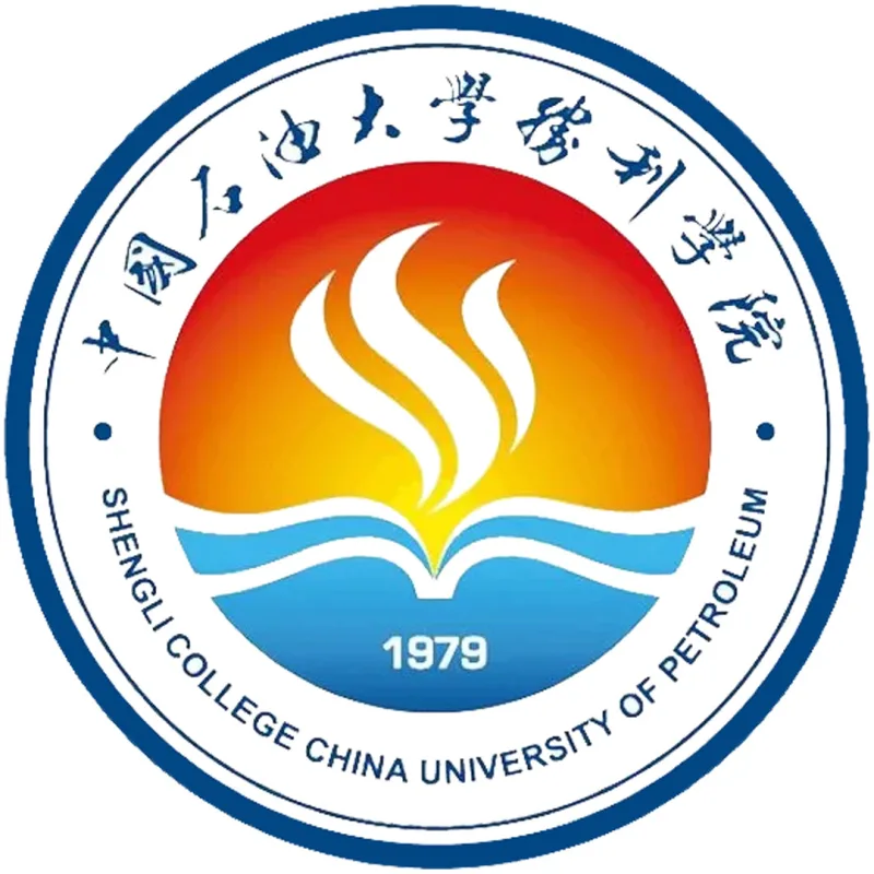 Collège Victory de l'Université chinoise du pétrole Classement 2026