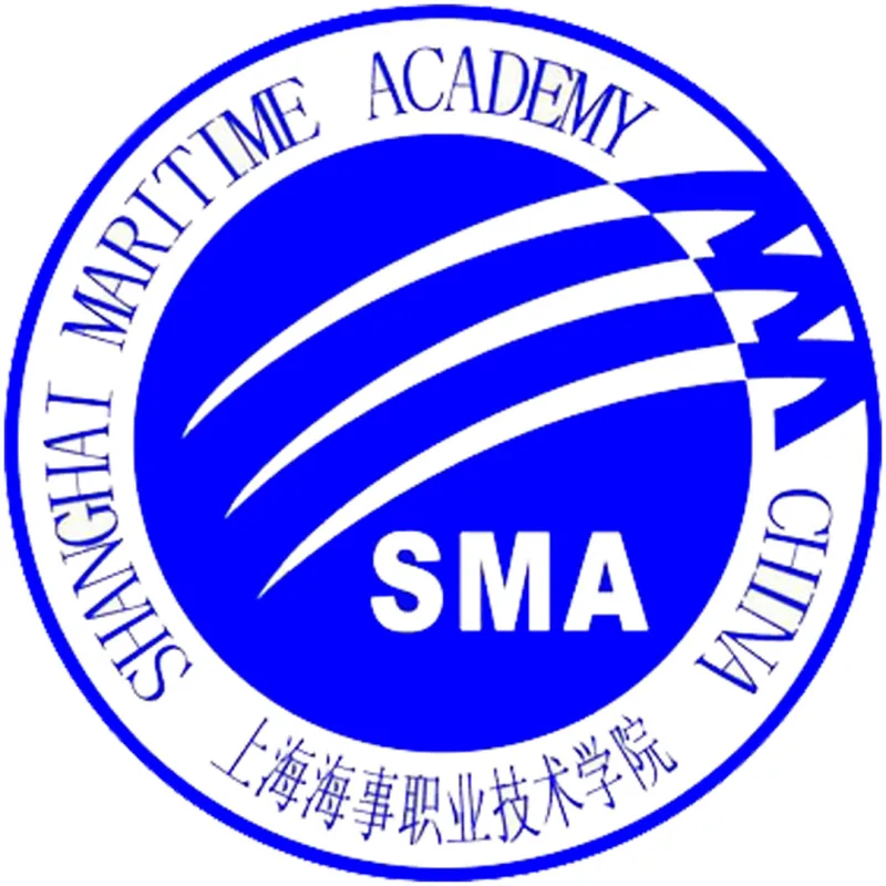 Academia Marítima de Shanghái Clasificación 2026