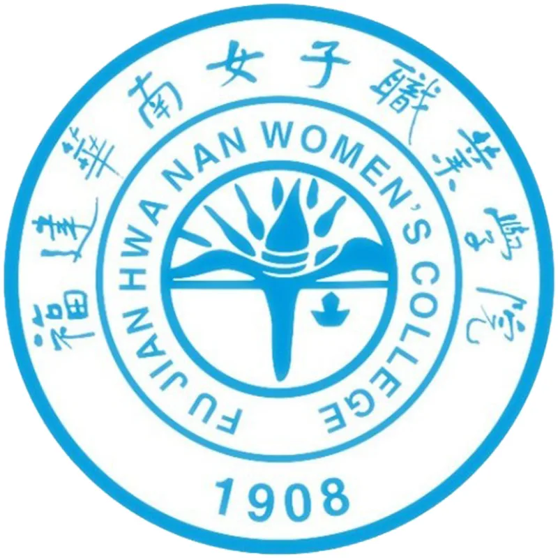 福建华南女子学院 Clasificación 2026