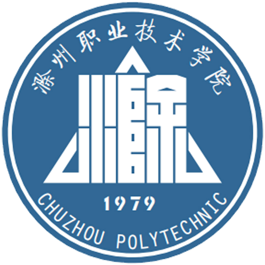 Colegio Vocacional y Técnico de Chuzhou Clasificación 2025
