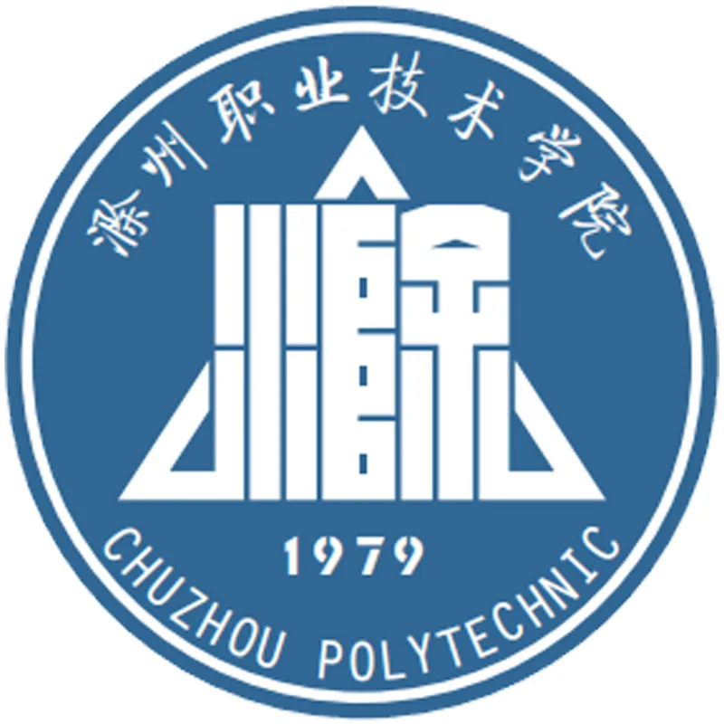 Colegio Vocacional y Técnico de Chuzhou Clasificación 2026