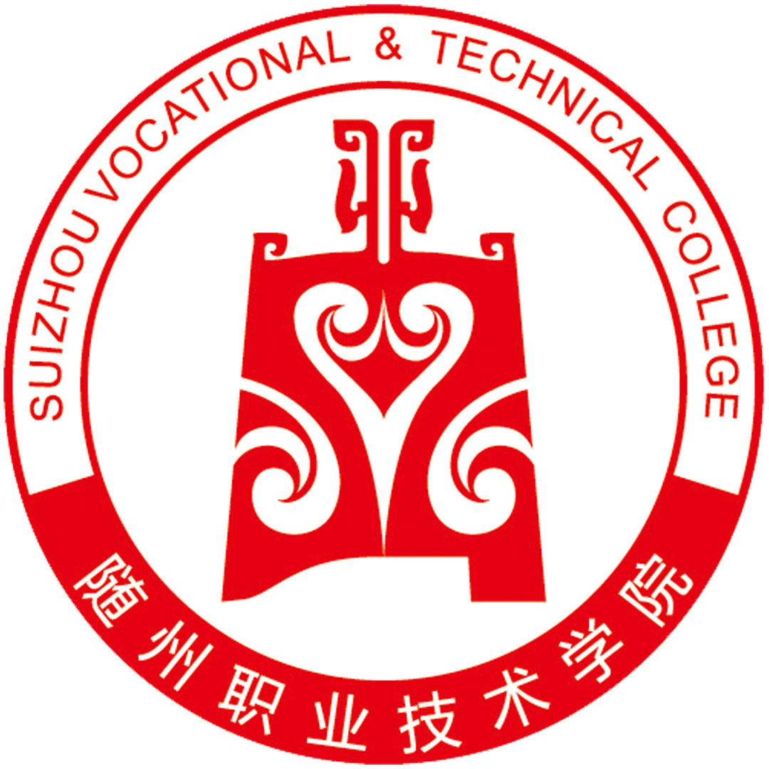 Colegio Vocacional y Técnico de Shuozhou Clasificación 2025
