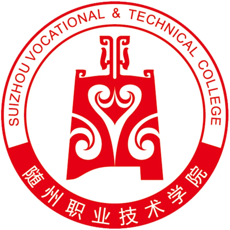Colegio Vocacional y Técnico de Shuozhou Clasificación 2026