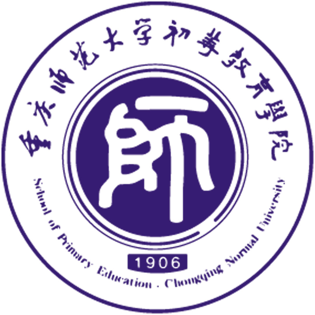 Facultad de Educación Primaria de la Universidad Normal de Chongqing Clasificación 2025