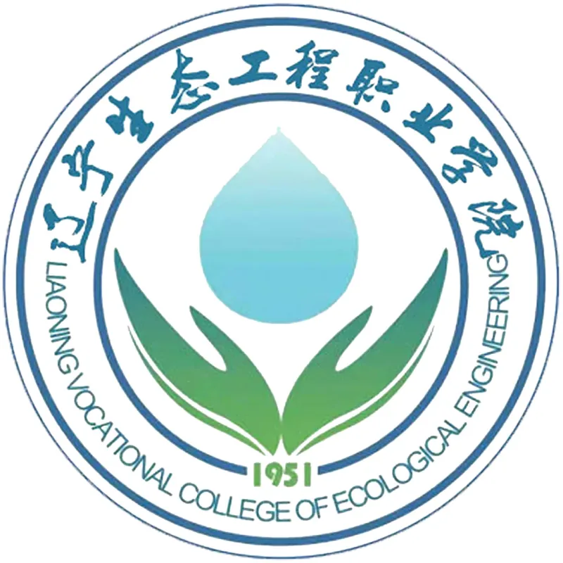 Escuela Profesional de Ingeniería Ecológica de Liaoning Clasificación 2026