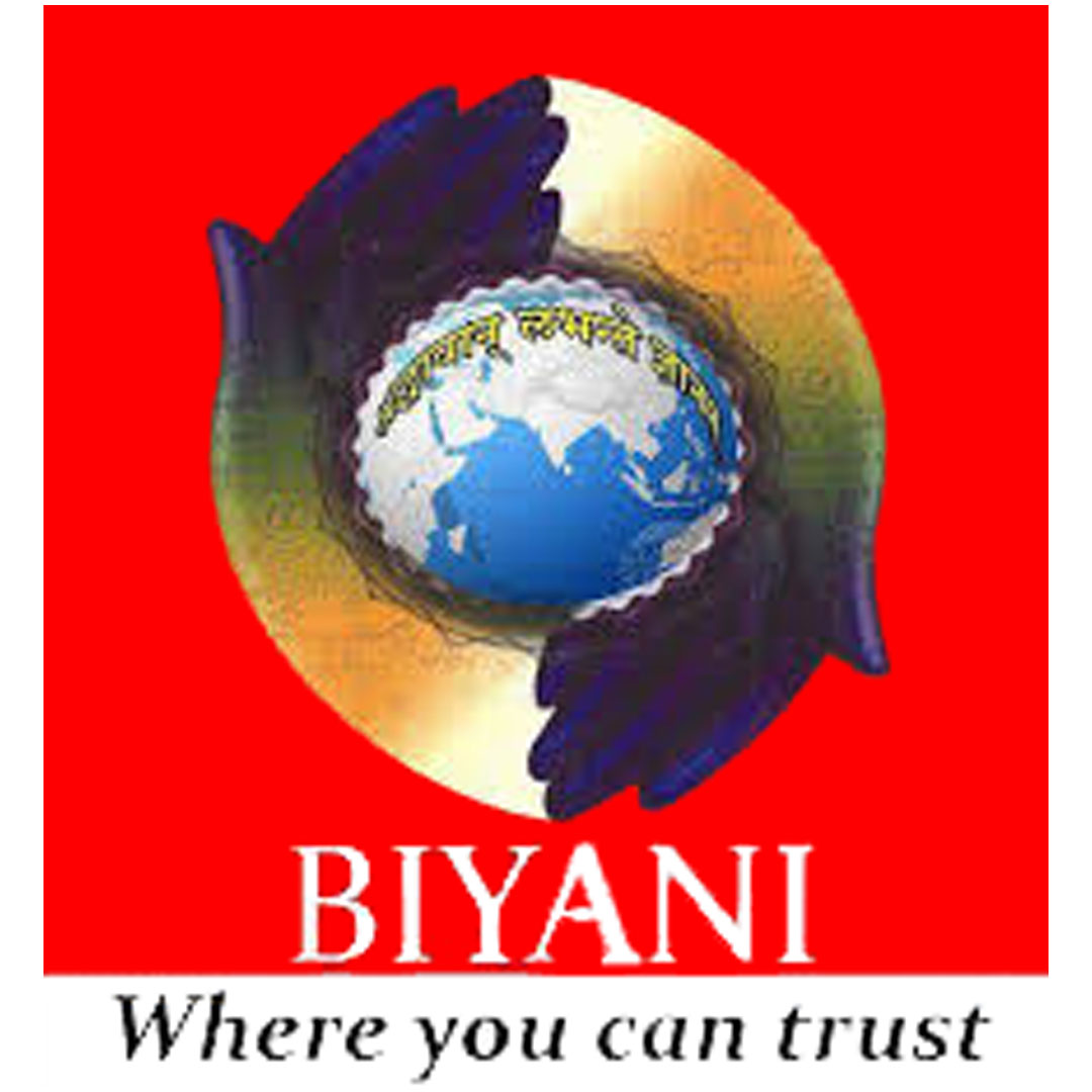 Instituto Internacional Biyani de Ingeniería y Tecnología Clasificación 2025