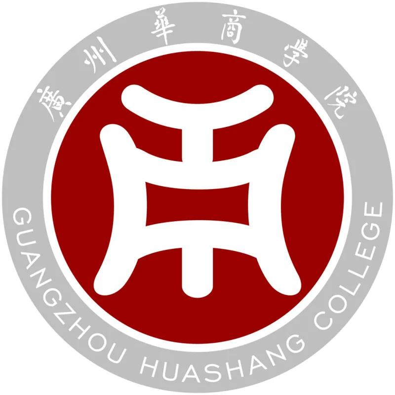 Collège Huasang de l'Université des études commerciales du Guangdong Classement 2026