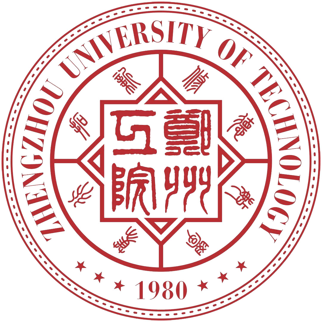 郑州工业应用技术学院 Clasificación 2025