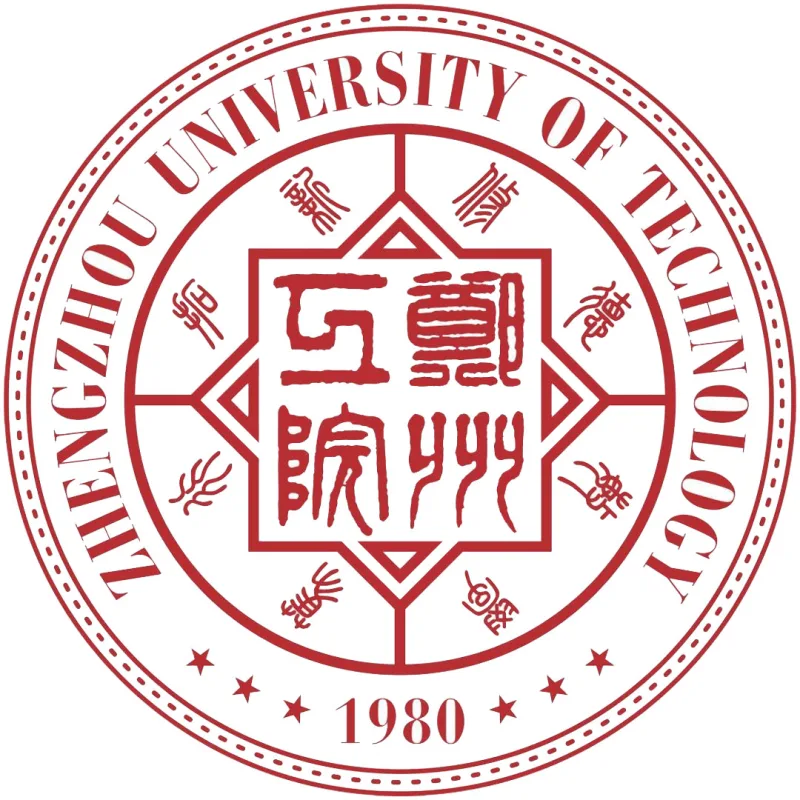 郑州工业应用技术学院 Clasificación 2026