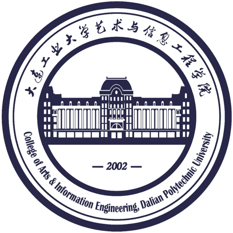 École d'art et d'ingénierie de l'information de l'Université polytechnique de Dalian Classement 2026