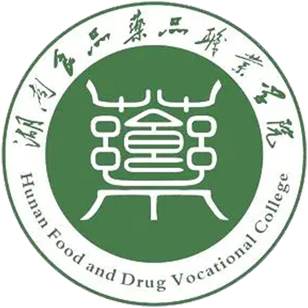 Colegio Vocacional de Alimentación y Medicamentos de Hunan Clasificación 2025