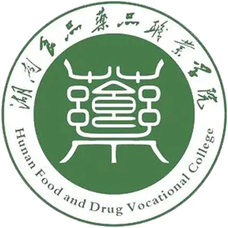 Colegio Vocacional de Alimentación y Medicamentos de Hunan Clasificación 2026