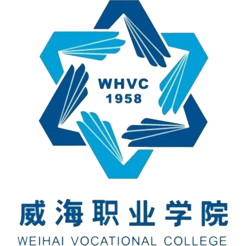 Colegio Vocacional de Weihai Clasificación 2026