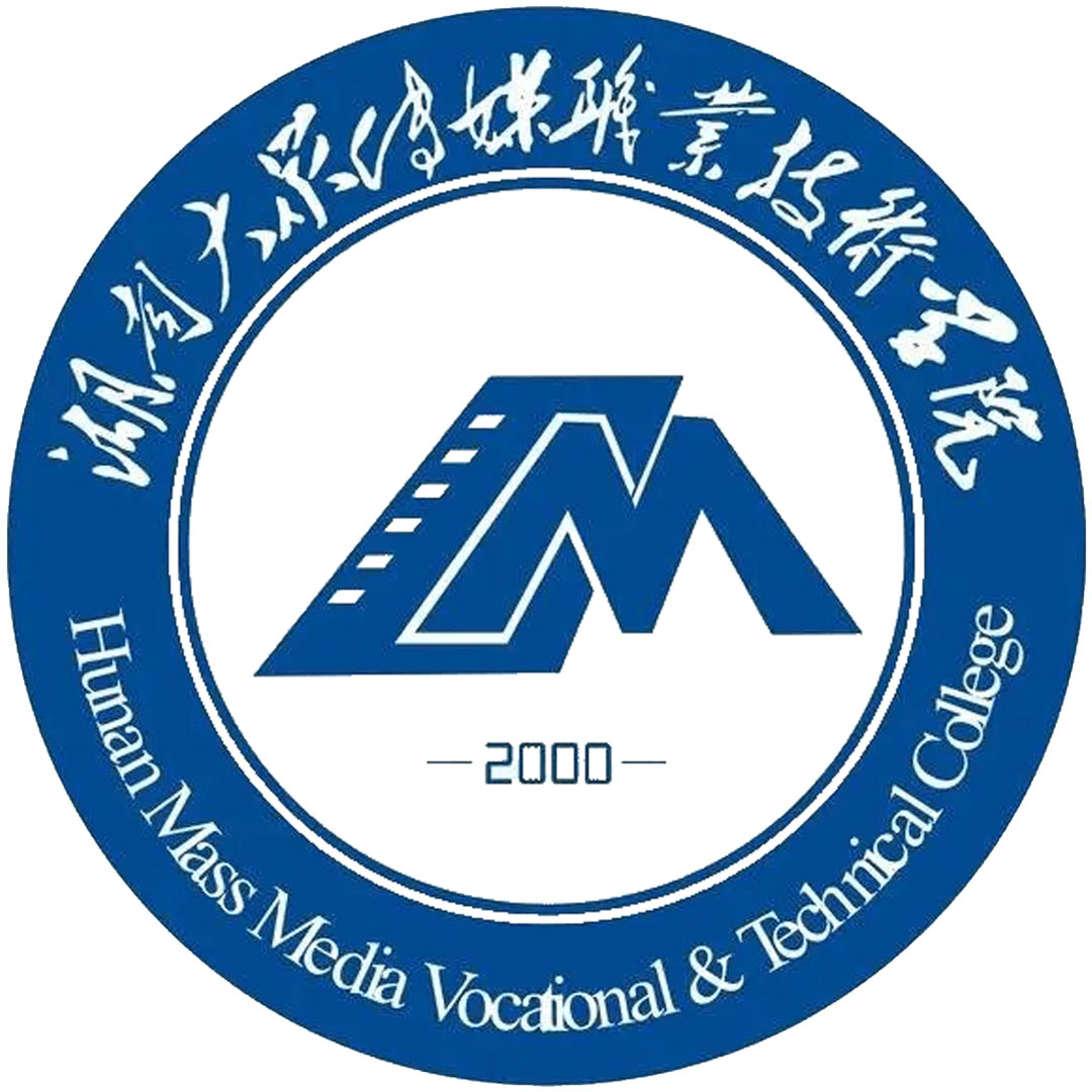Colegio Técnico Vocacional de Medios de Comunicación de Hunan Clasificación 2025