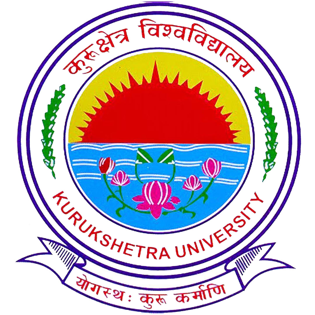 Instituto Universitario de Ingeniería y Tecnología de la Universidad de Kurukshetra Clasificación 2025 Instituto Universitario de Ingeniería y Tecnología de la Universidad de Kurukshetra Clasificación 2025