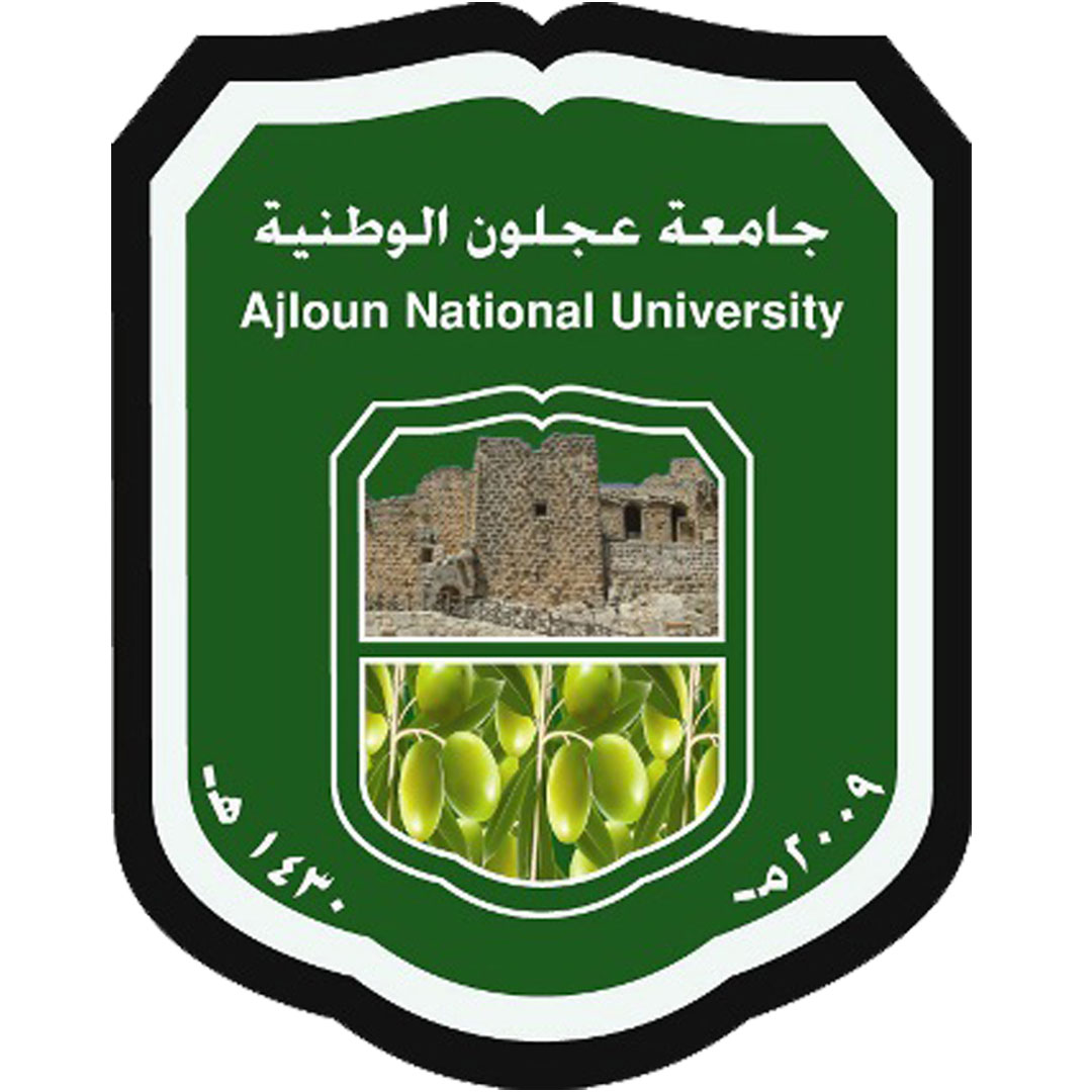 Universidad Nacional de Ajloun Clasificación 2025