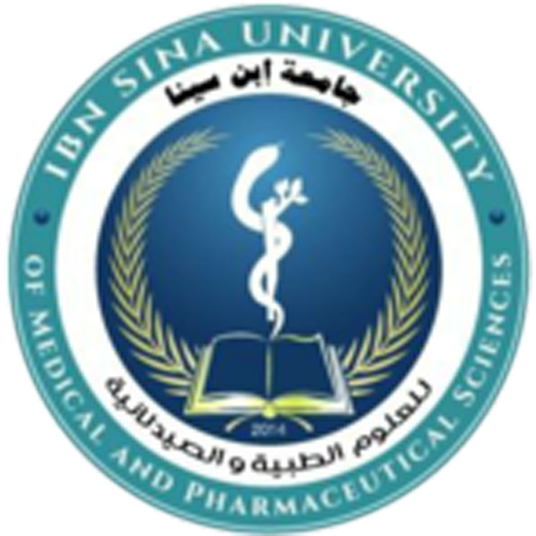 Universidad Ibn Sina de Ciencias Médicas y Farmacéuticas Clasificación 2025