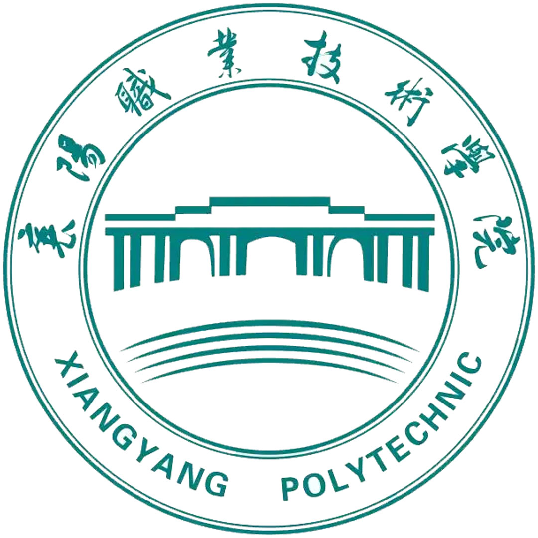 Colegio Profesional y Técnico Vocacional de Xiangyang Clasificación 2025