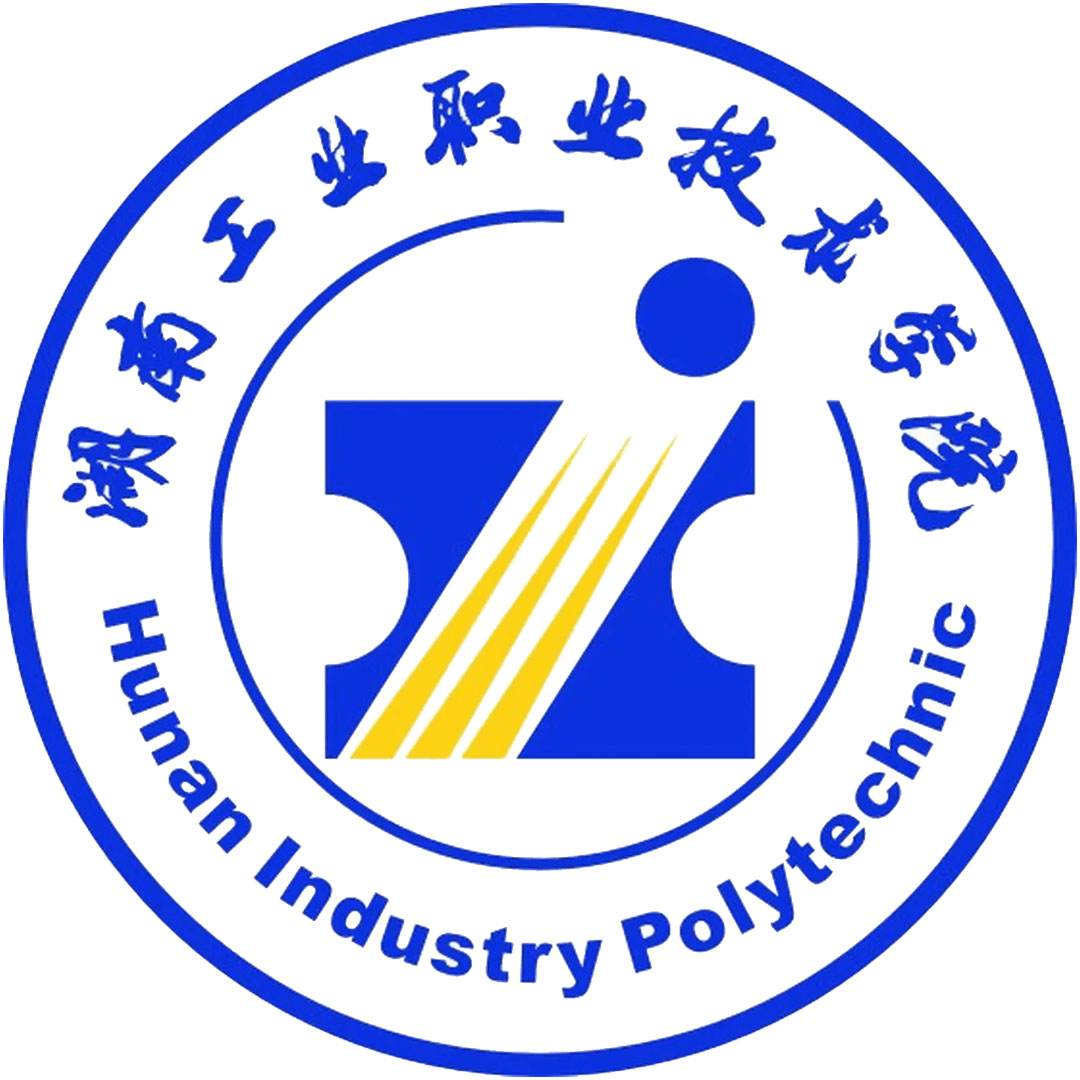 Politécnico de Industria de Hunan Clasificación 2025