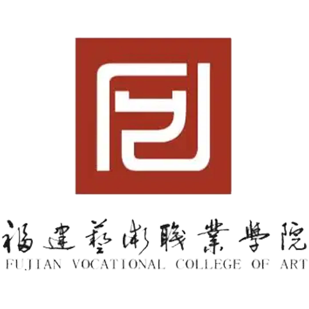 福建艺术职业学院 Clasificación 2025
