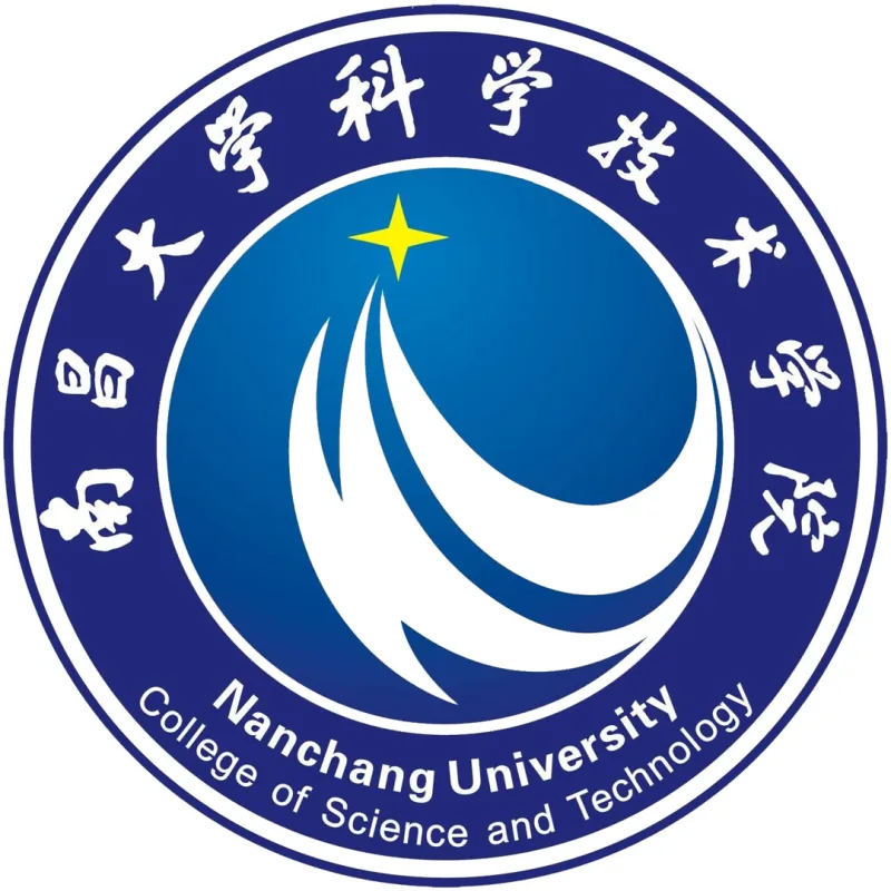 Collège des sciences et technologies de l'Université de Nanchang Classement 2026