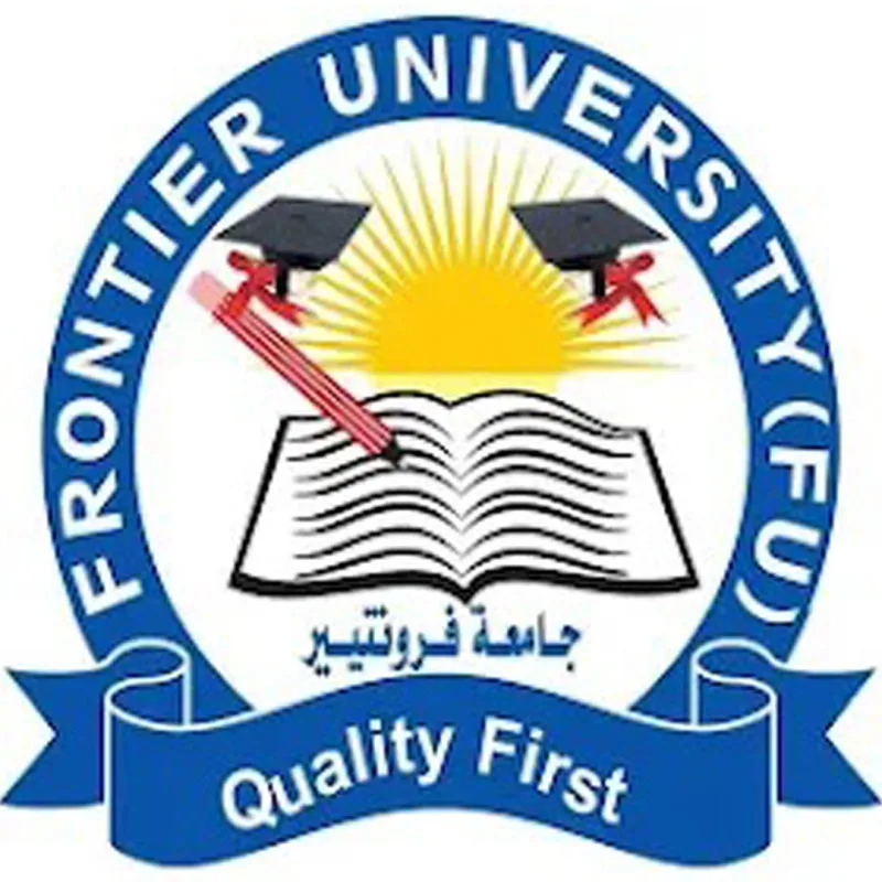 Université Frontier Mogadiscio Classement 2026