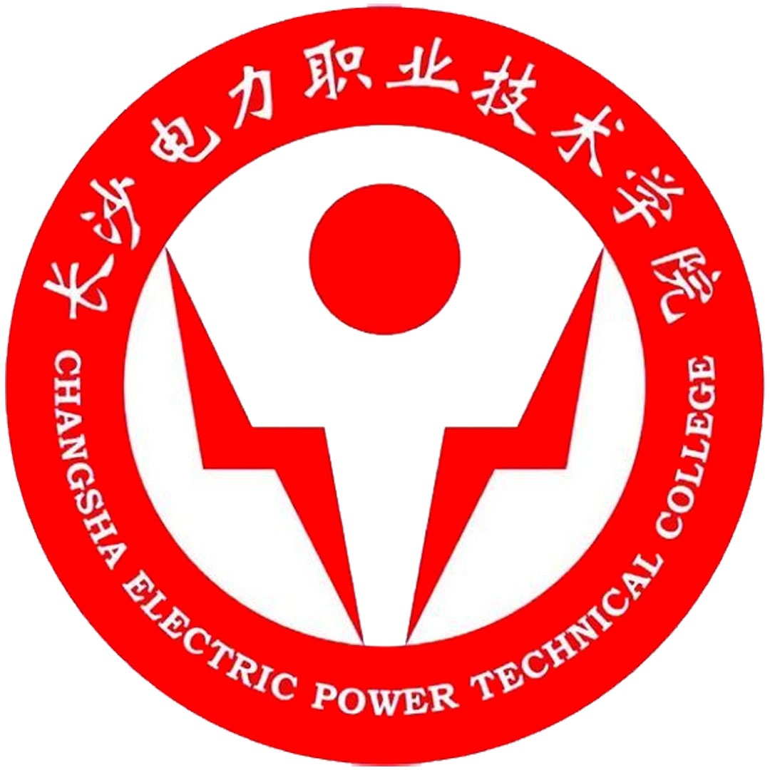Colegio Vocacional y Técnico de Energía Eléctrica de Changsha Clasificación 2025