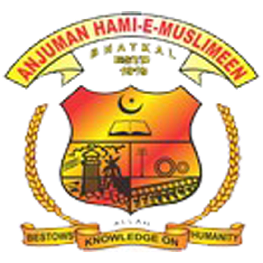 Anjuman Hami e Muslimeen Clasificación 2025