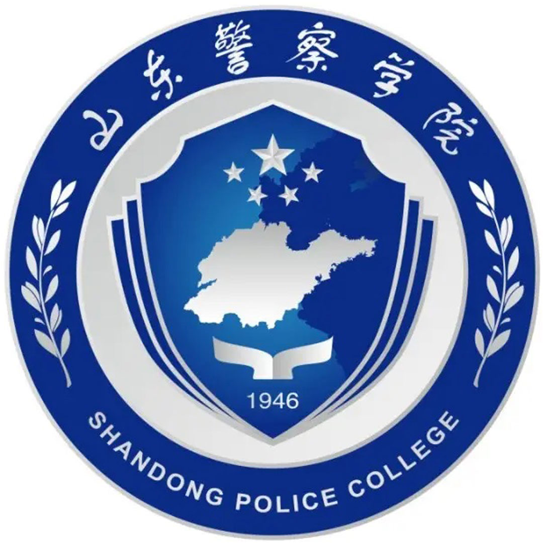 Escuela de Policía de Shandong Clasificación 2025