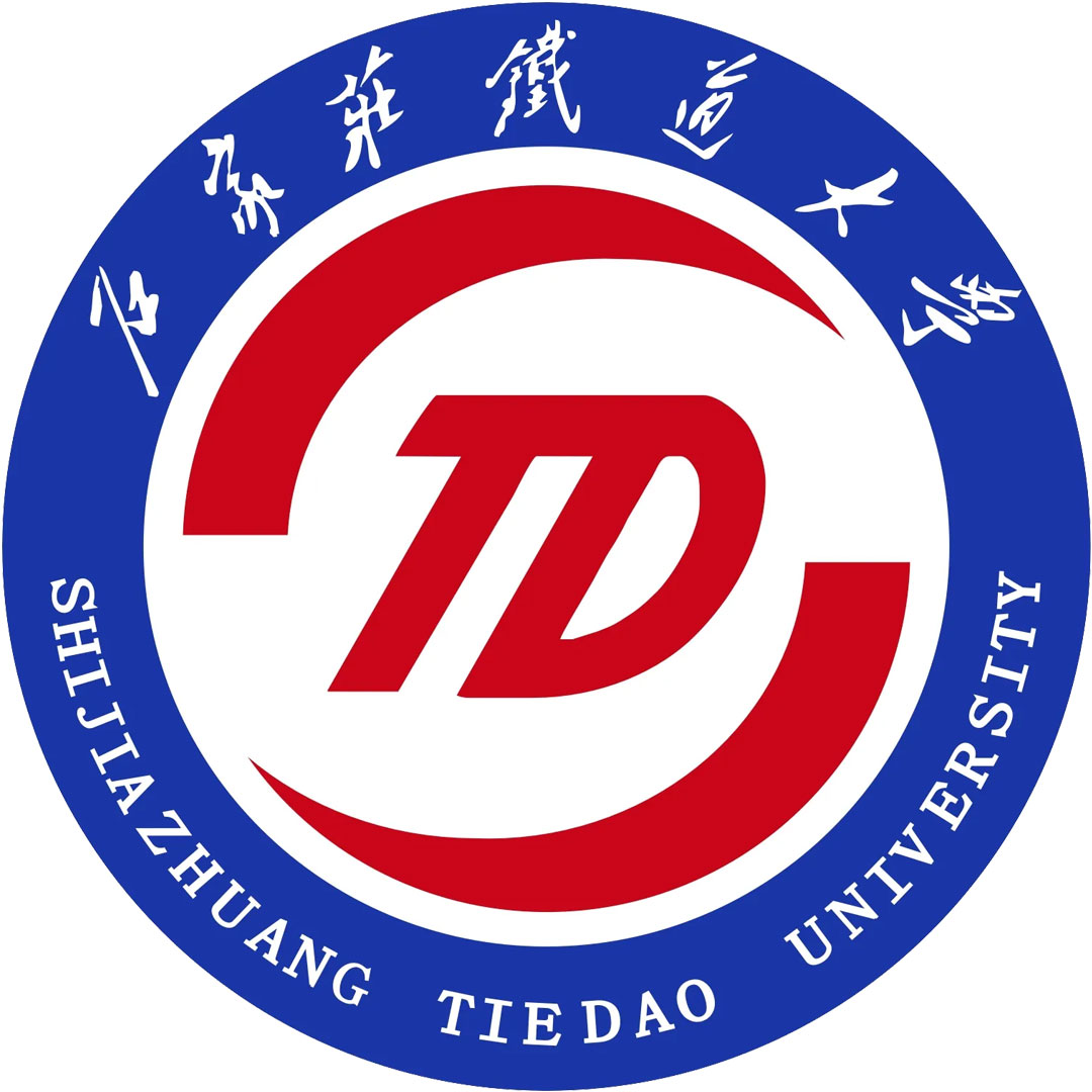 Shijiazhuang Tiedao University Ranking 2025
