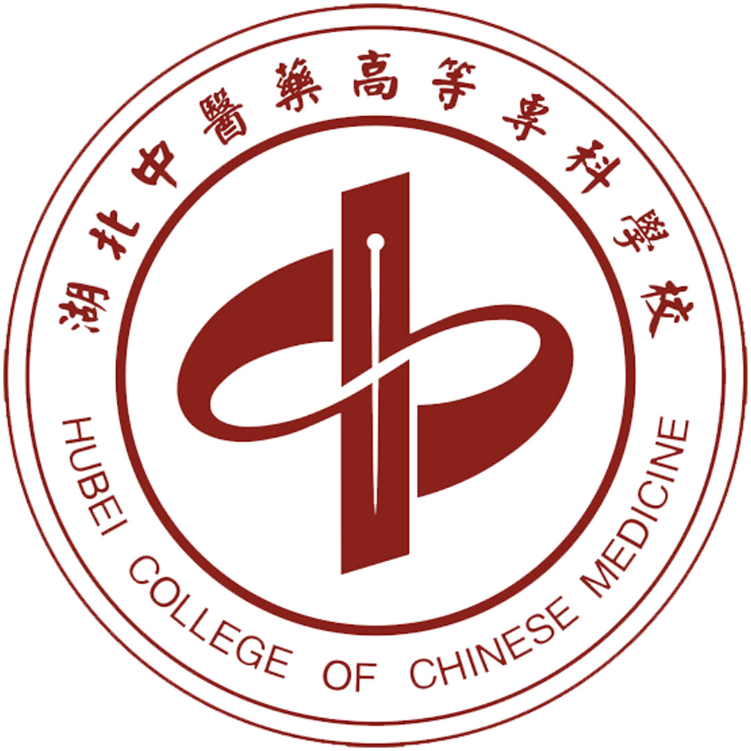 Colegio de Medicina China de Hubei Clasificación 2025