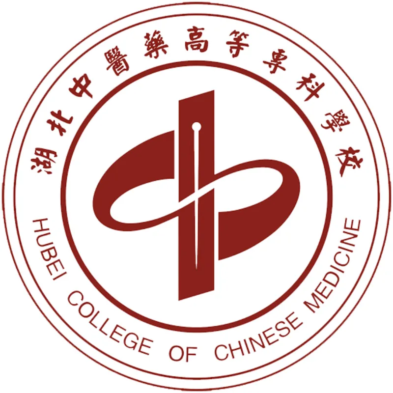 Colegio de Medicina China de Hubei Clasificación 2026